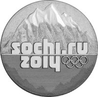 25 рублей 2011, Сочи 2014, Эмблема
